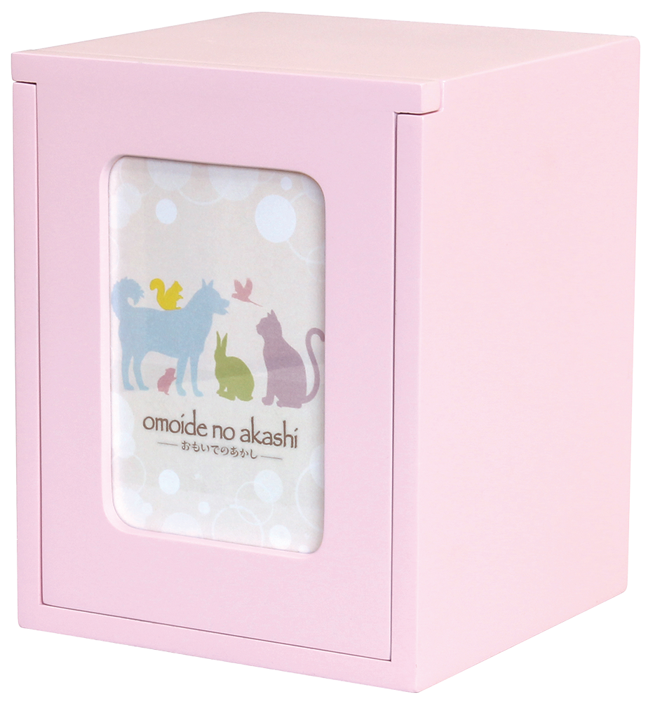 ペット仏壇 メモリアルBOX E ライトピンク