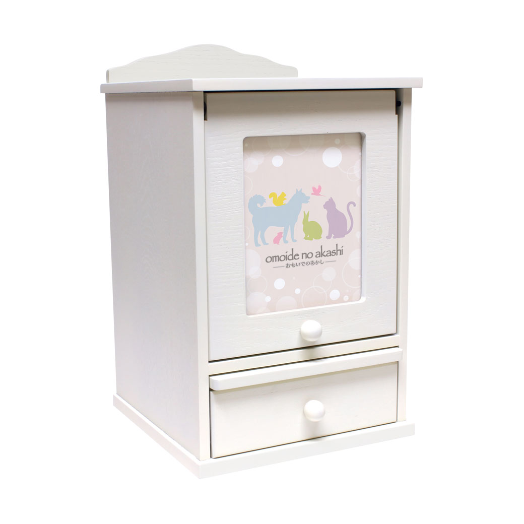 ペット仏壇 メモリアルBOX S ホワイト