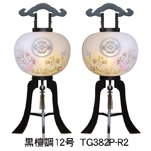 【大内行灯】 家紋入り提灯 彩シリーズ 12号 菊撫子柄 対絵 R2（一対）