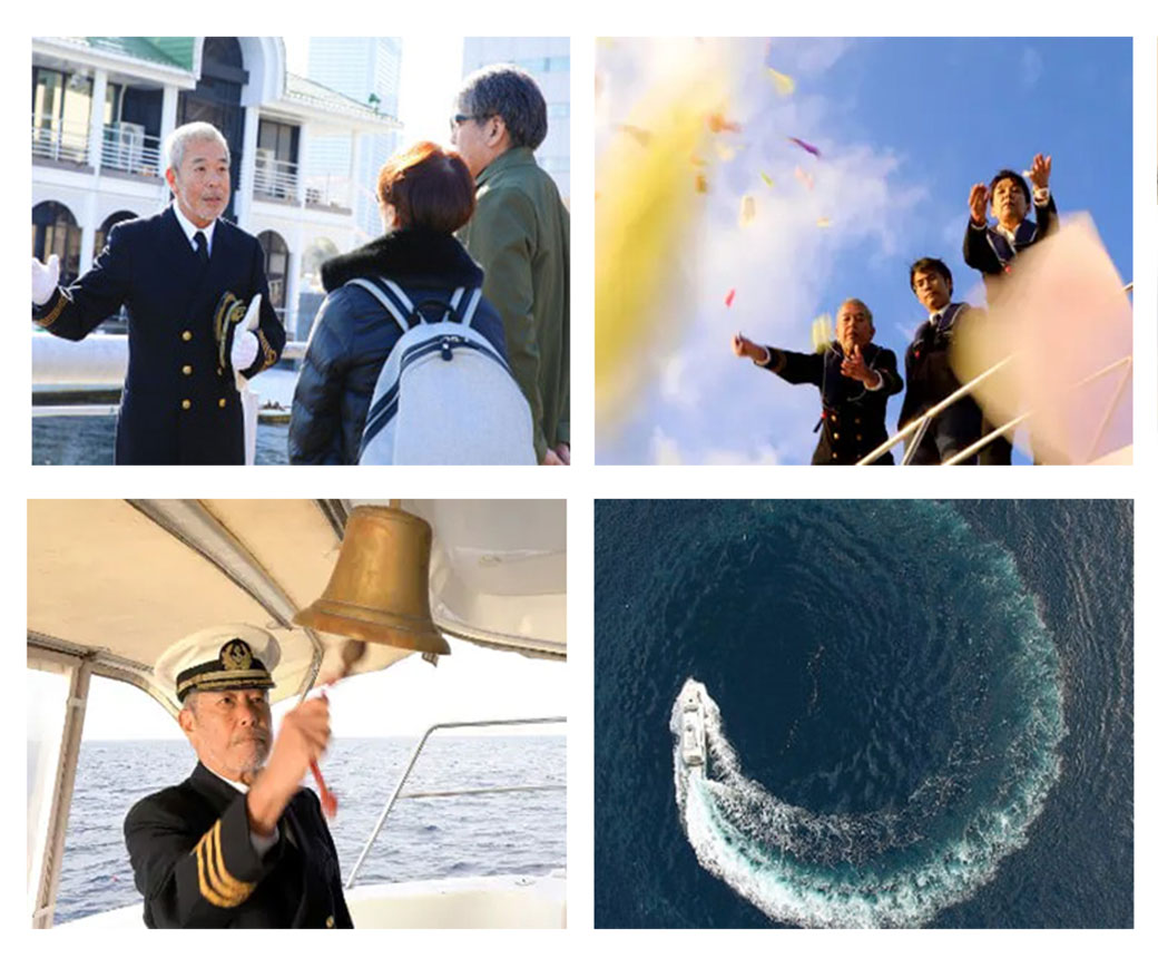 海洋散骨の流れ