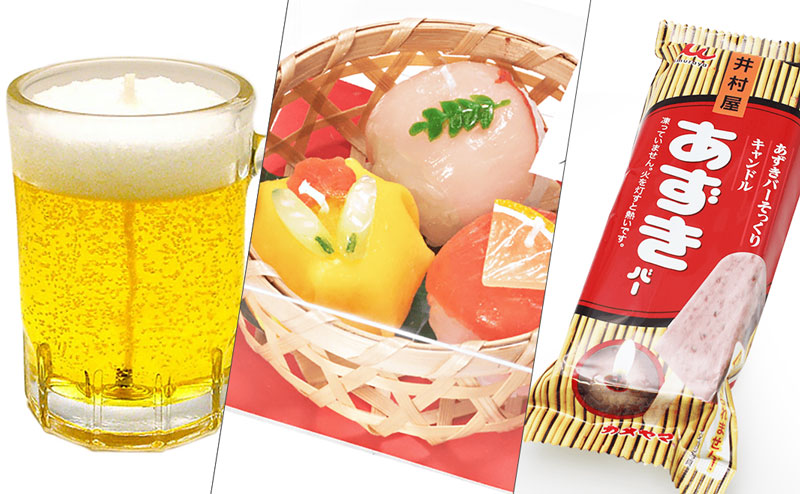 好物ローソクのイメージ