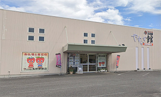 太田屋 長野柳原店 外観