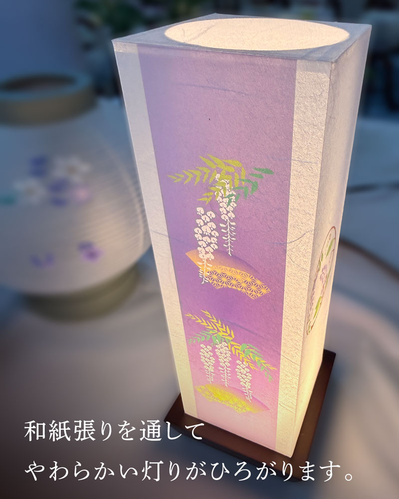和照灯 藤柄のディティール紹介画像