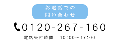 tel
