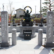 延命寺その1