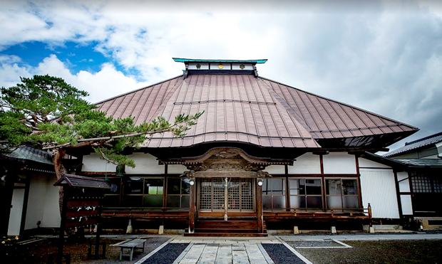延命寺霊園