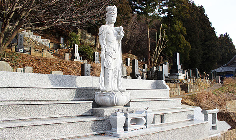 高徳寺霊園