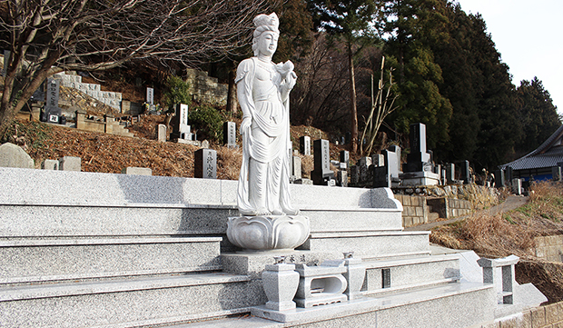 高徳寺霊園