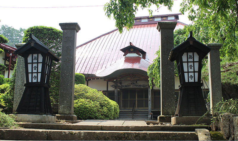 無量寺