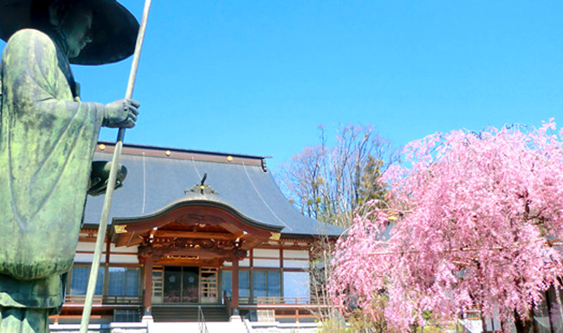 真福寺 高尾霊園