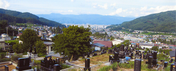高尾霊園の風景