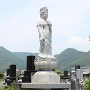 正念寺その1