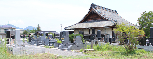 正念寺の境内