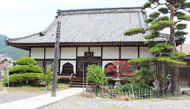 正念寺境内墓地